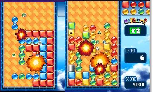 Ka-Glom-Blackberry-Game-App