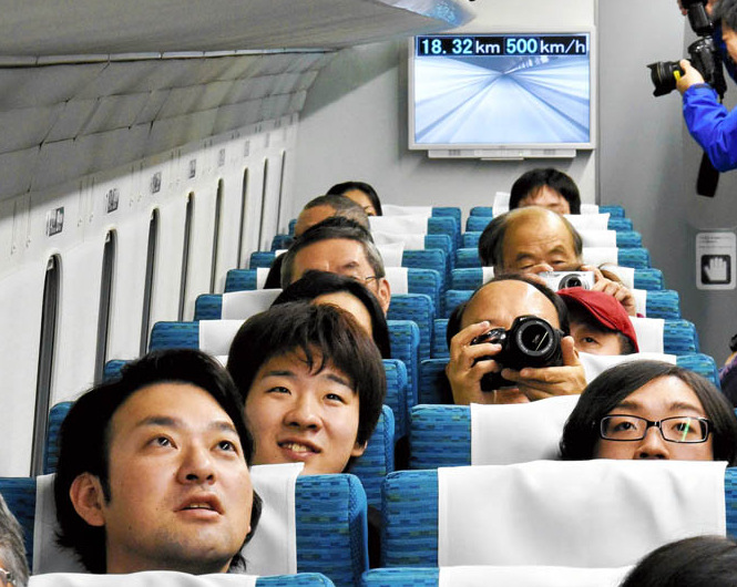 Maglev tren imanges Japón 500 (1)