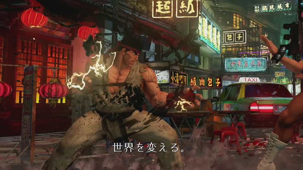 Street Fighter V 002