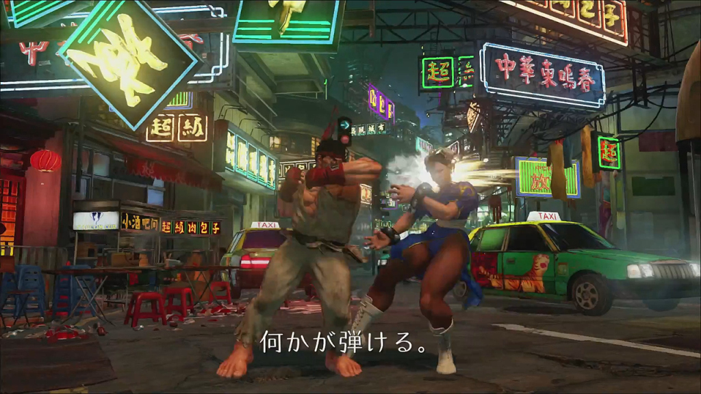 Street Fighter V 005