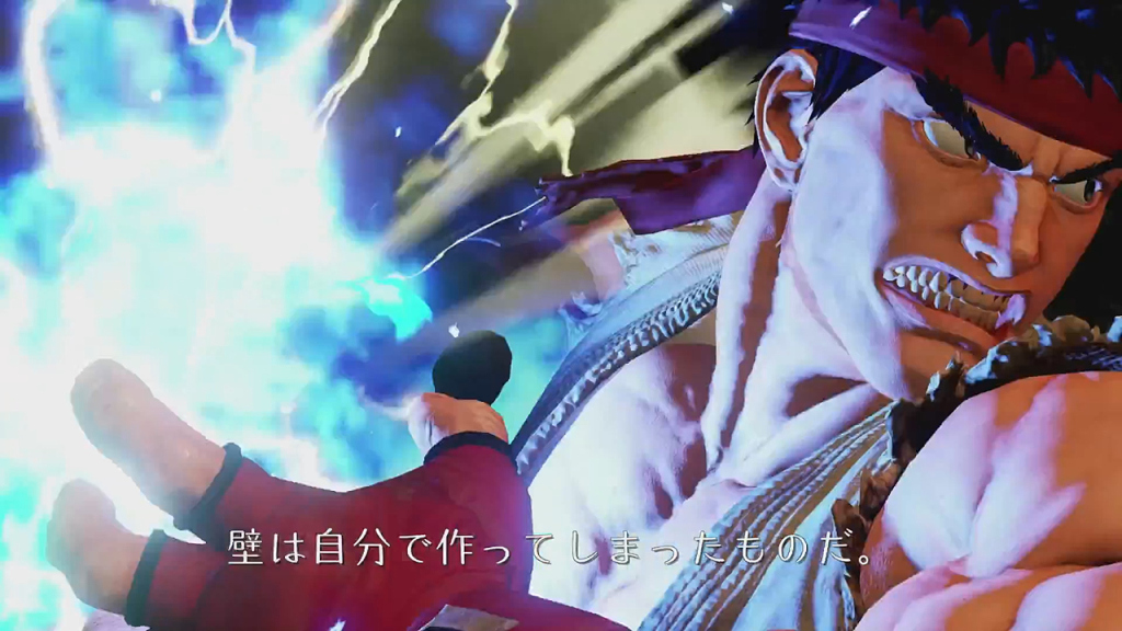 Street Fighter V 006