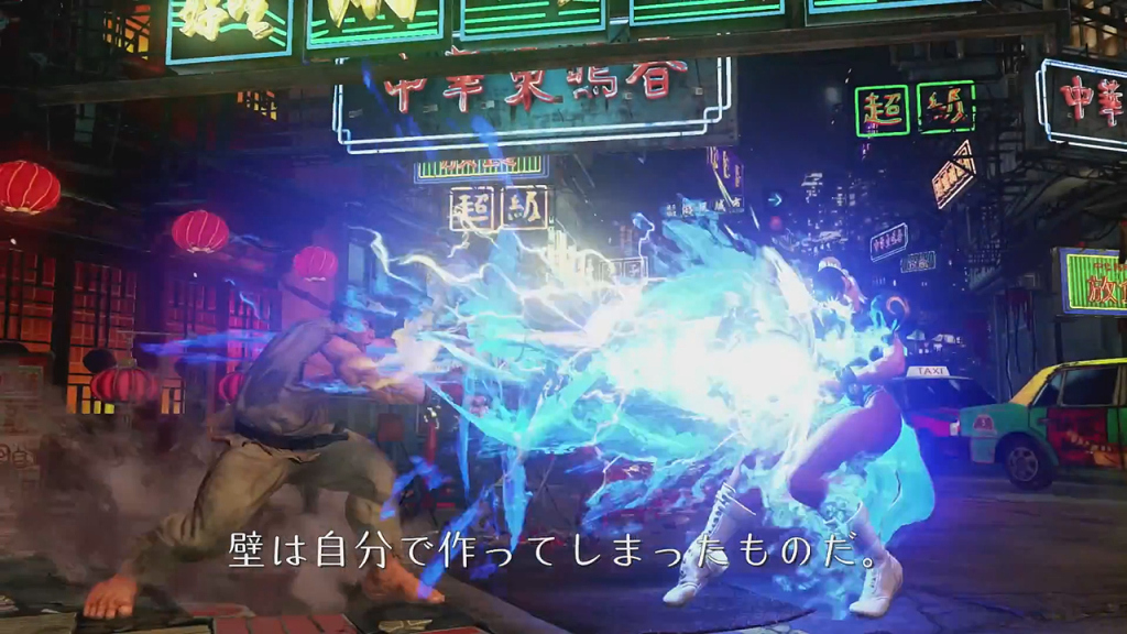 Street Fighter V 007