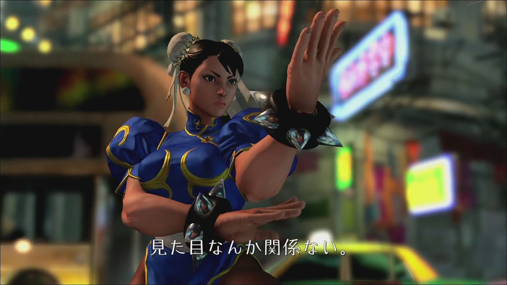 Street Fighter V 008