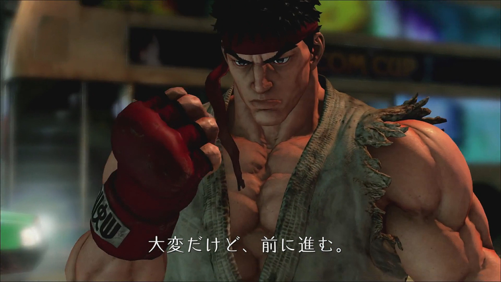 Street Fighter V 009