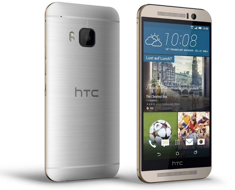 HTC One M9 (6)