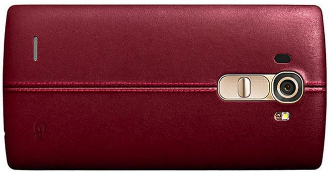 LG G4 final (18)