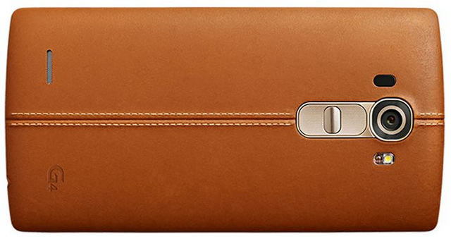 LG G4 final (20)