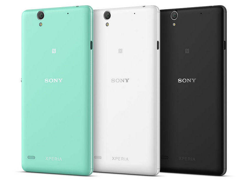 Xperia C4 (3)