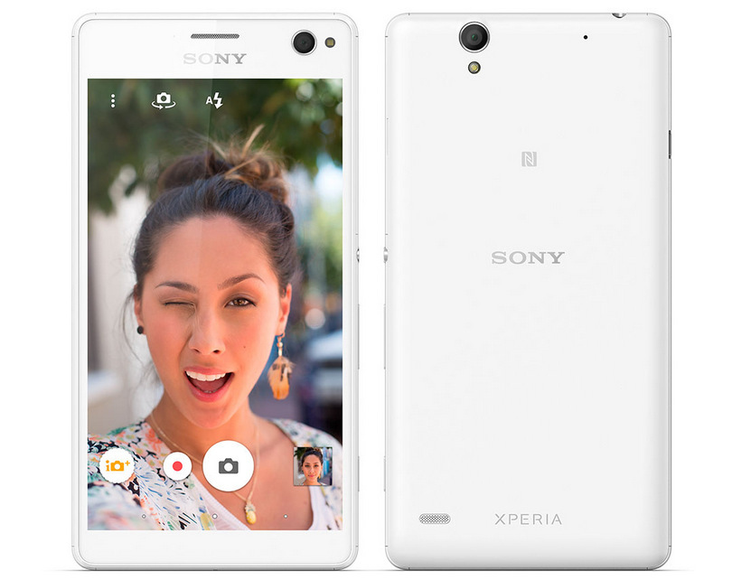 Xperia C4 (4)