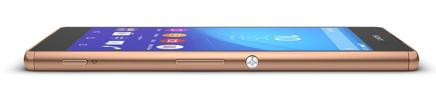 Xperia Z3+ (4)