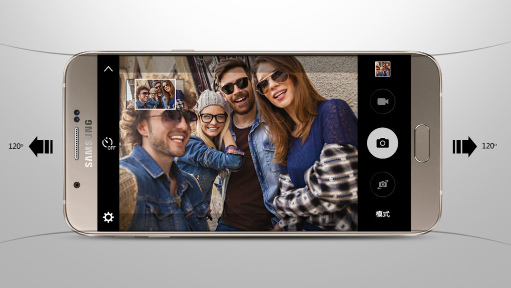 Samsung Galaxy A8 (5)