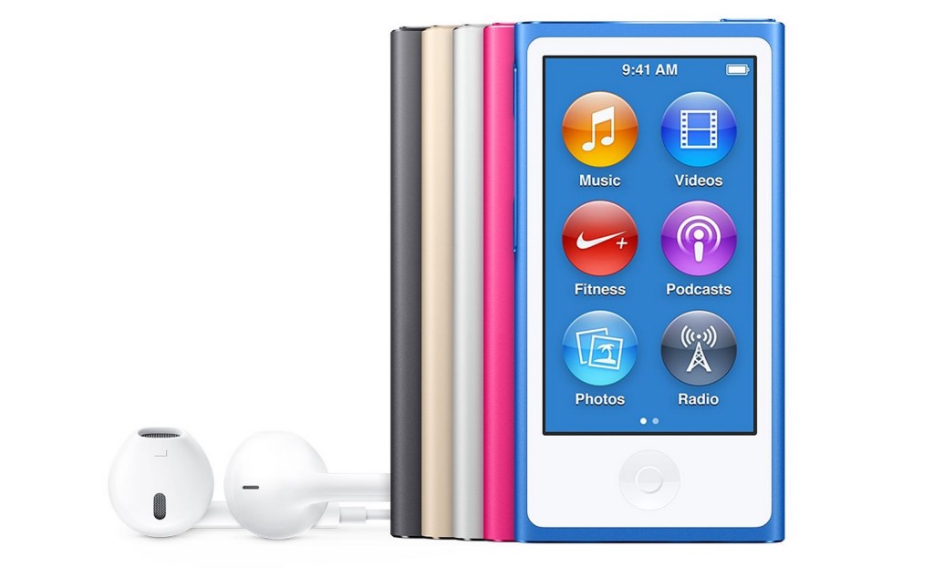 iPod 201511