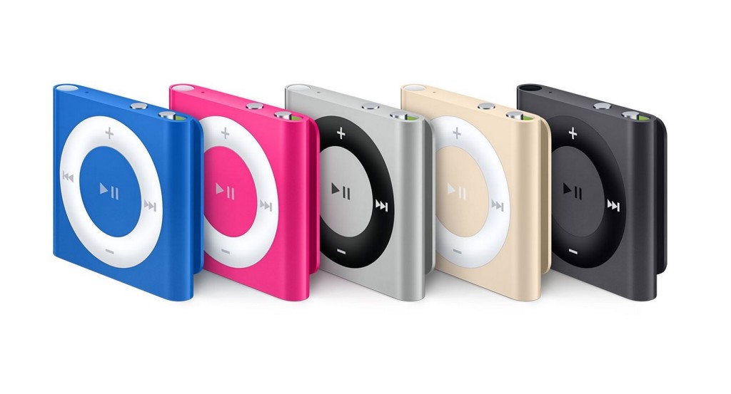 iPod 201517