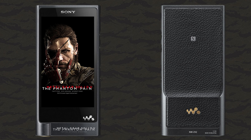 Sony Metal Gear Xperia Walkman (1)