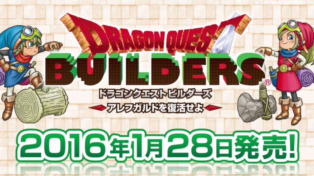 PlayStation Tokyo Game show (13)