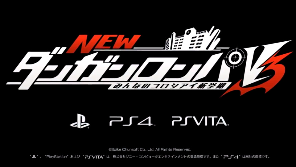 PlayStation Tokyo Game show (17)