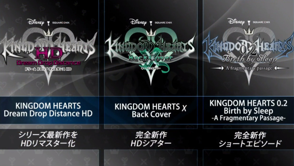 PlayStation Tokyo Game show (21)