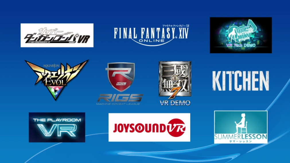 PlayStation Tokyo Game show (3)