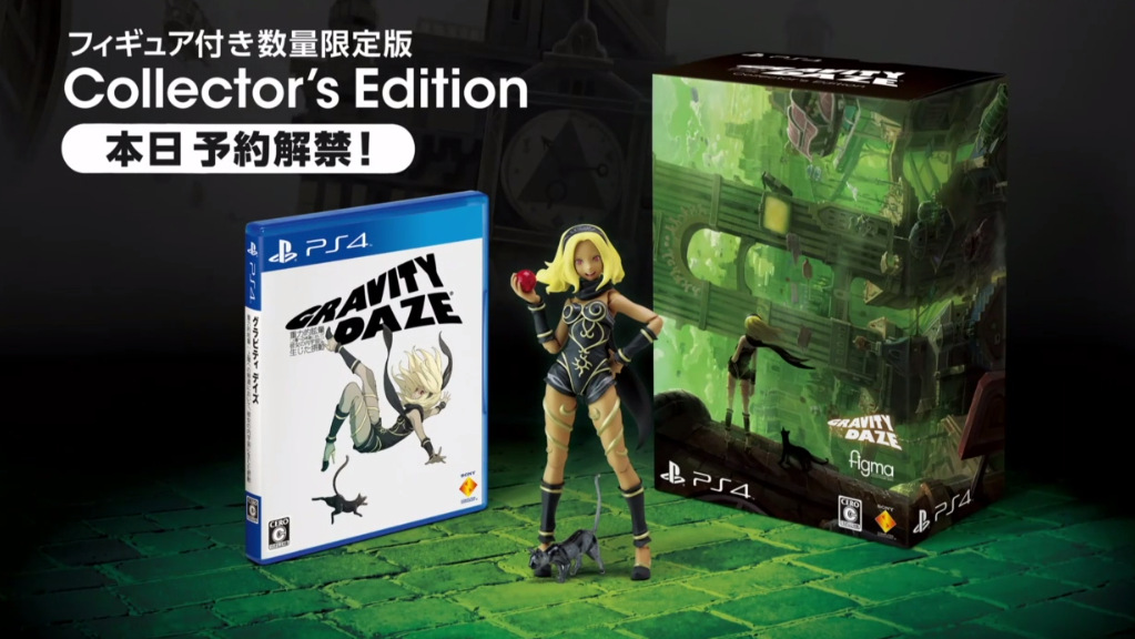 PlayStation Tokyo Game show (35)