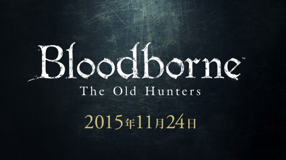 PlayStation Tokyo Game show (39)