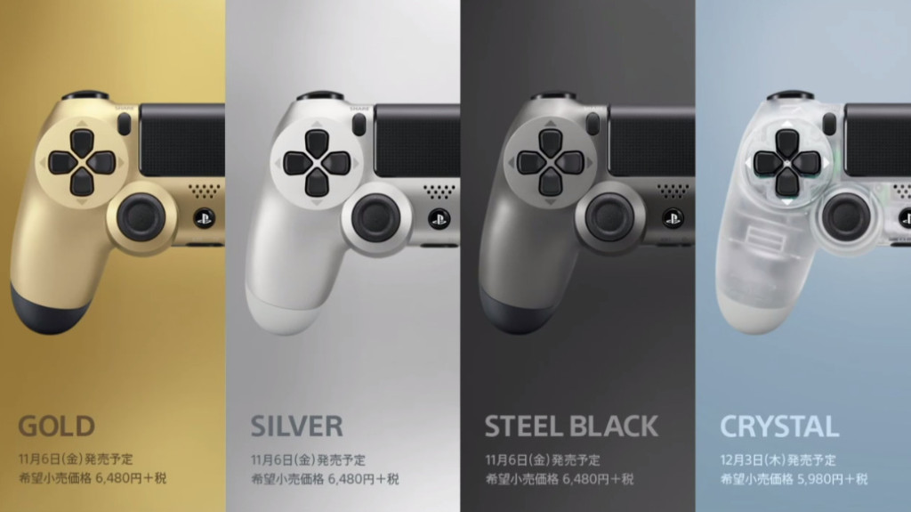 PlayStation Tokyo Game show (8)