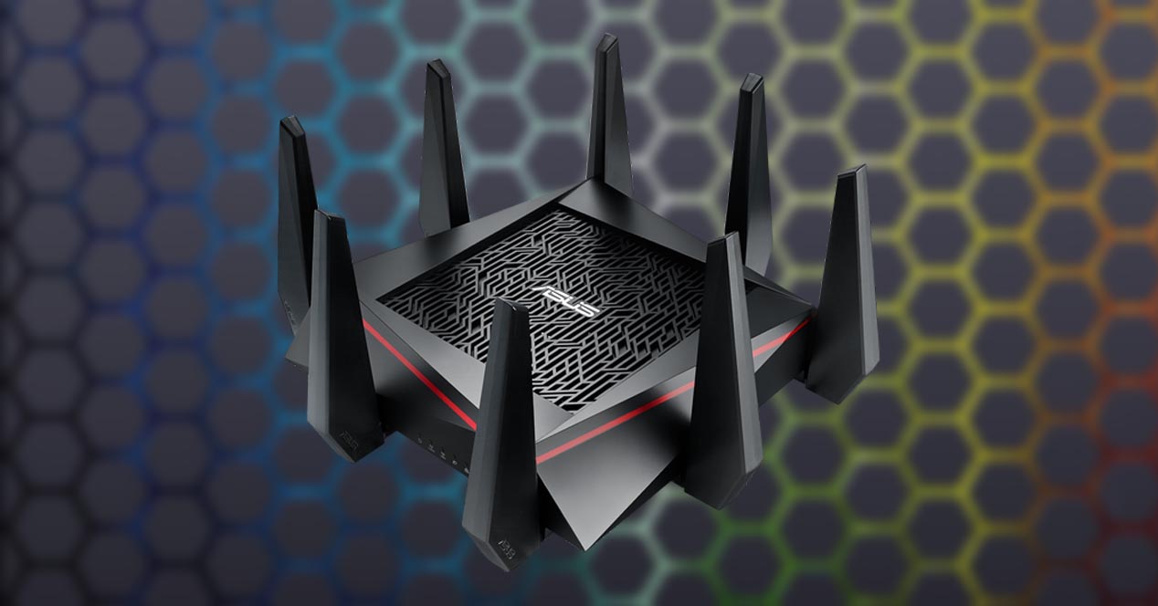 asus-router
