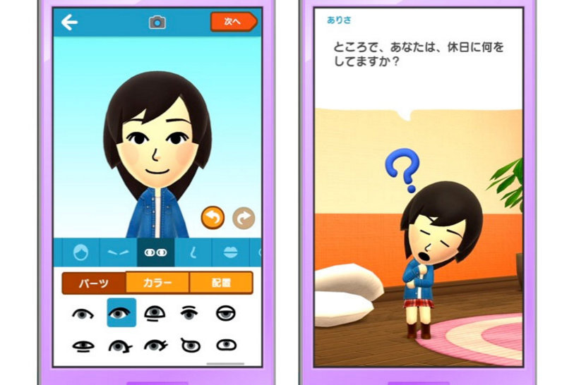 Nintendo android, Miitomo (2)