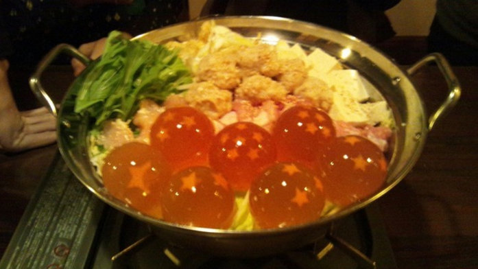 Dragon Ball esferas del dragon (3)