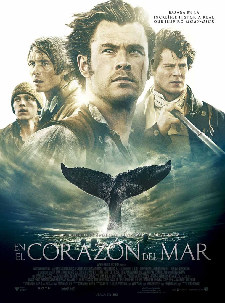 Invitación-premiereTira