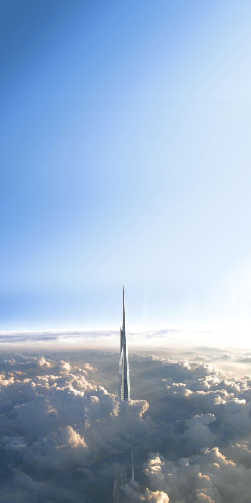 Kingdom Tower7
