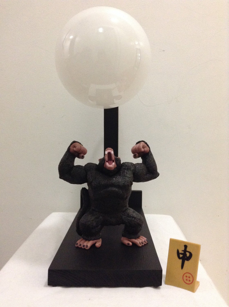 Dragon Ball Z lámpara (4)