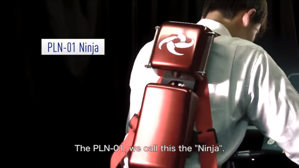 Panasonic Ninja