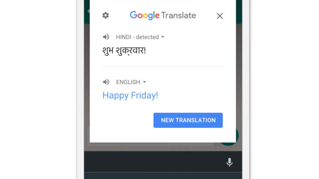Google Tap To Transalte (3)