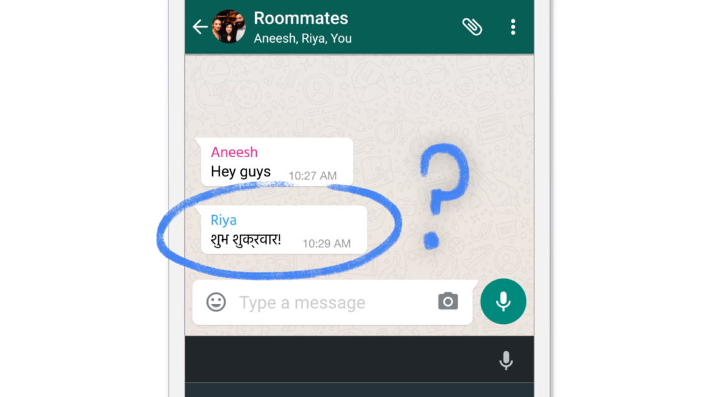 Google Tap To Transalte (4)