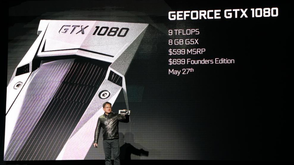 Nvidia GTX 1080 (6)