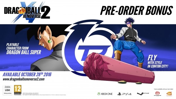 dragonballx2preorder