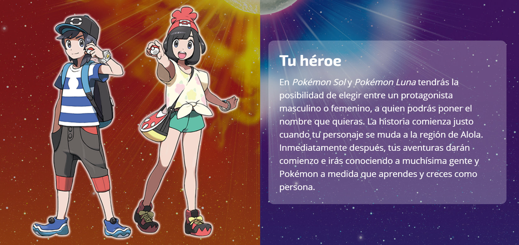 profesor-oak-pokemon-sun-moon-4