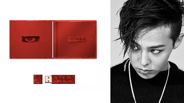 g dragon usb
