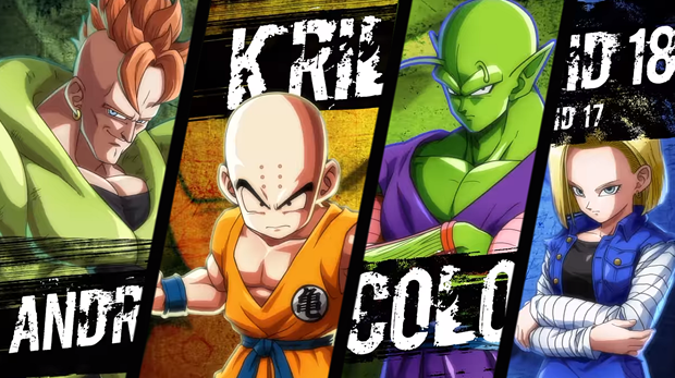 dragonball fighterz