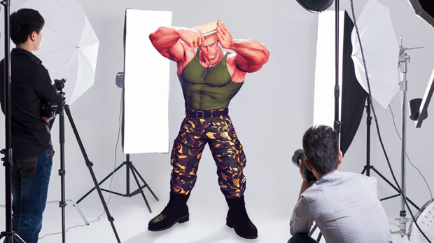 guile gel