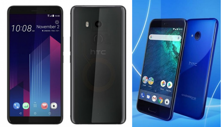 htc u11 plus life