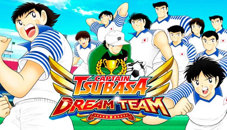 capitan tsubasa