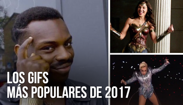 gif 2017