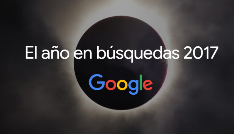 google 2017