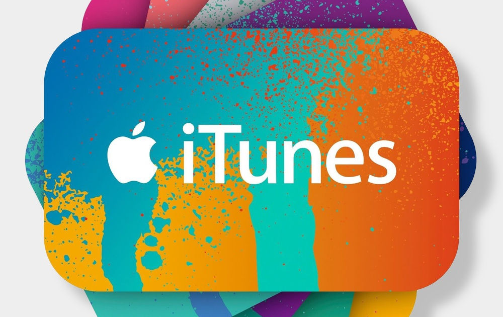 Que Son Los Itunes De Apple