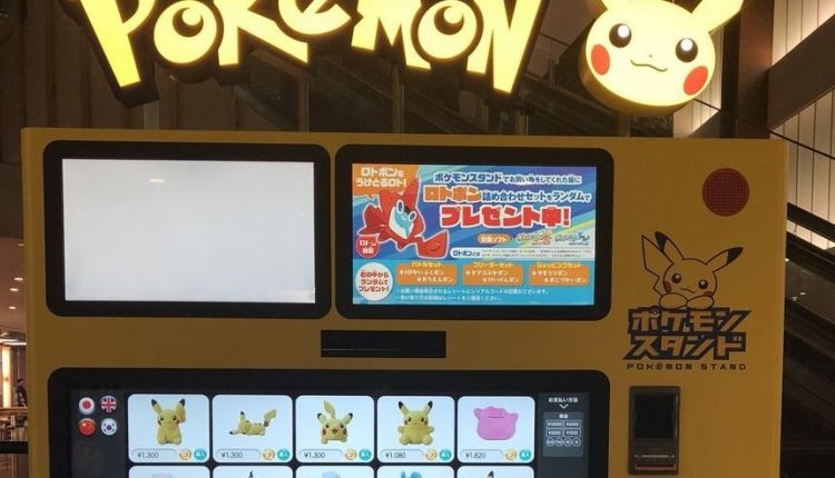 Expendedores Pokemon