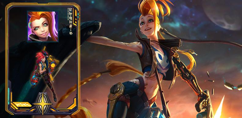 League Of Legends Todo Lo Que Tienes Que Saber Sobre La Odisea Tec
